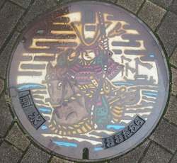 １２・大田原市