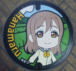 ６９・沼津市６