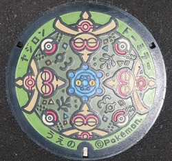 と・東京都（台東区３）