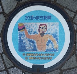 あ４１・柏崎市１２