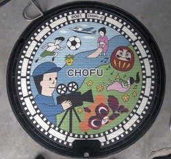 と・東京都（調布市１４）