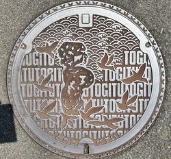 35・時津町2