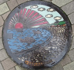 ２０・大網白里市