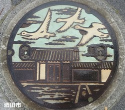 １２・酒田市４