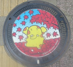 １４３・新座市５