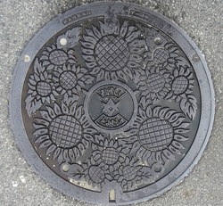 １０８・豊田市