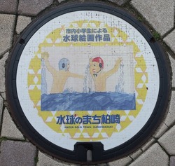 あ３６・柏崎市７