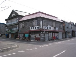 ｋａｚｅｍａｃｈｉｓｈｏｋｕｄｏｕ