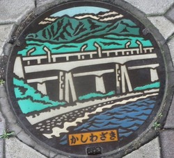 ２８・柏崎市３