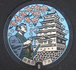 64・南島原市6・旧南有馬町