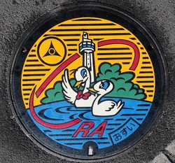 １６・邑楽町２