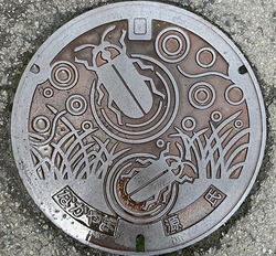 伊予市4・旧中山町2