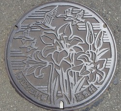 65・福井県下水道公社