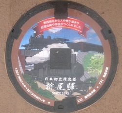 60・北九州市27