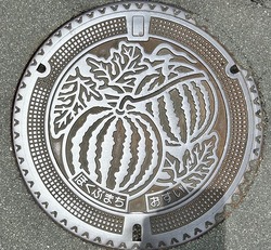 ４３・熊本市４・旧北部町