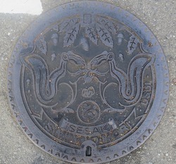 ０８・伊勢崎市２