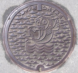 あ・青森県（鰺ヶ沢町）