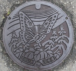 あ55・鶴岡市13・旧櫛引町