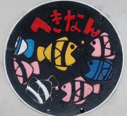 １３７・碧南市２