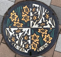 13・和泉市