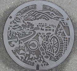 ４３・渋川市６・旧子持村２