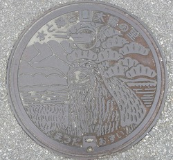 26・宜野座村2