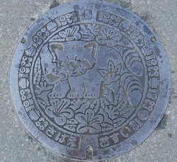 39・鯖江市