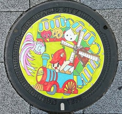あ・愛知県(安城市17)