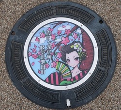 ０３・池田町２