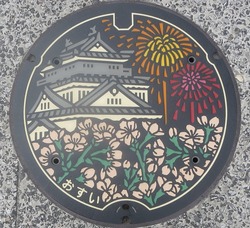 46・岡崎市