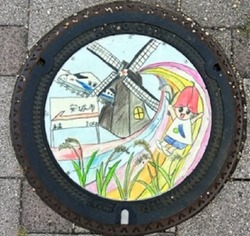あ・愛知県(安城市18)