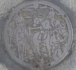 47・那珂川町3・旧馬頭町2