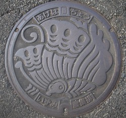 87・八代市6・旧泉村