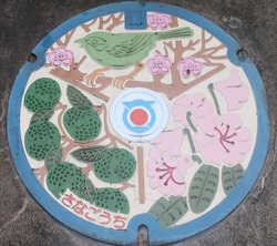 １４・佐那河内村