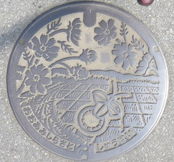 ２１・大網白里市２