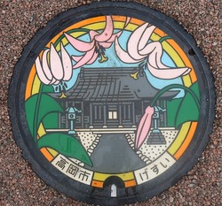 と・富山県(高岡市3)