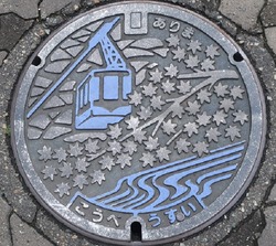 ０８６・神戸市２０