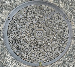 90・白石町