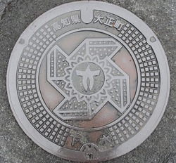 ３２・四万十町２・旧大正町