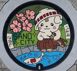 ２９・佐野市２