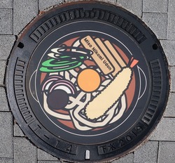 あ・愛知県(名古屋市7)