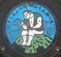 65・南島原市7・旧西有家町