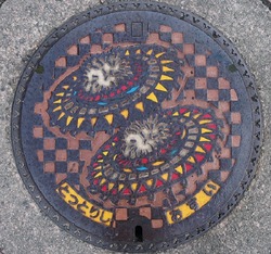 31・鳥取市