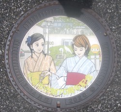 77・水俣市7