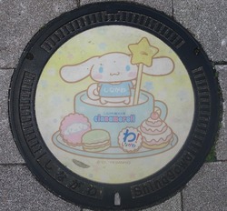 あ94・品川区2
