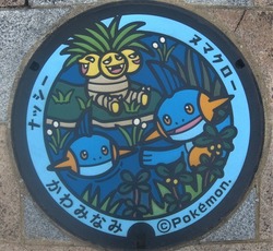 ０７・川南町２