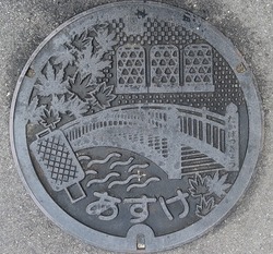 １１１・豊田市４・旧足助町