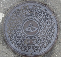 １３８・南魚沼市