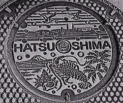 ０４・熱海市４・初島