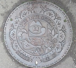 ３２・掛川市６・旧大須賀町